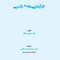 کارآزمایی های بالینی-Clinical Trials